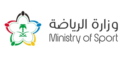 نادي الاتحاد السعودي